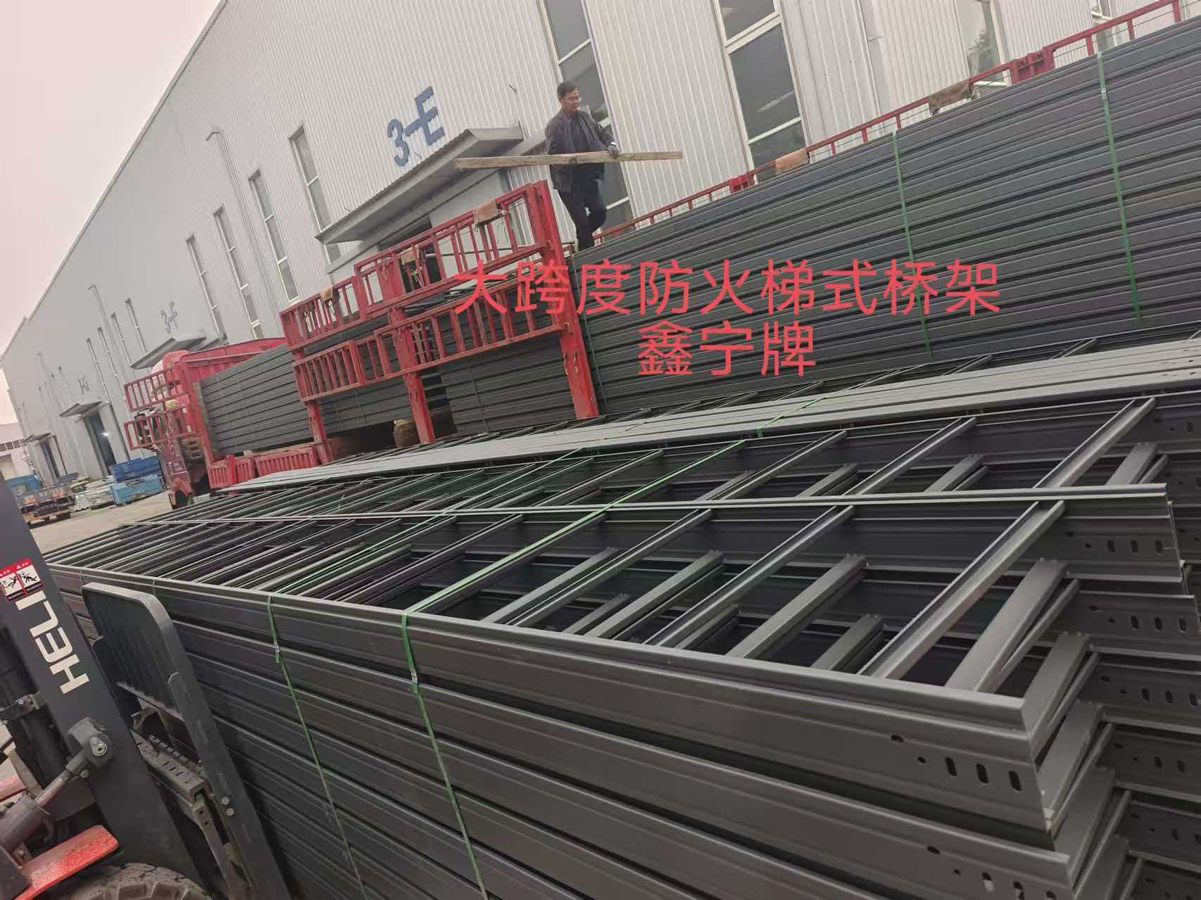 宿州市耐腐蚀电缆桥架铝合金电缆桥架 - 推荐